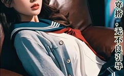 2022精品一卡二卡3卡4卡